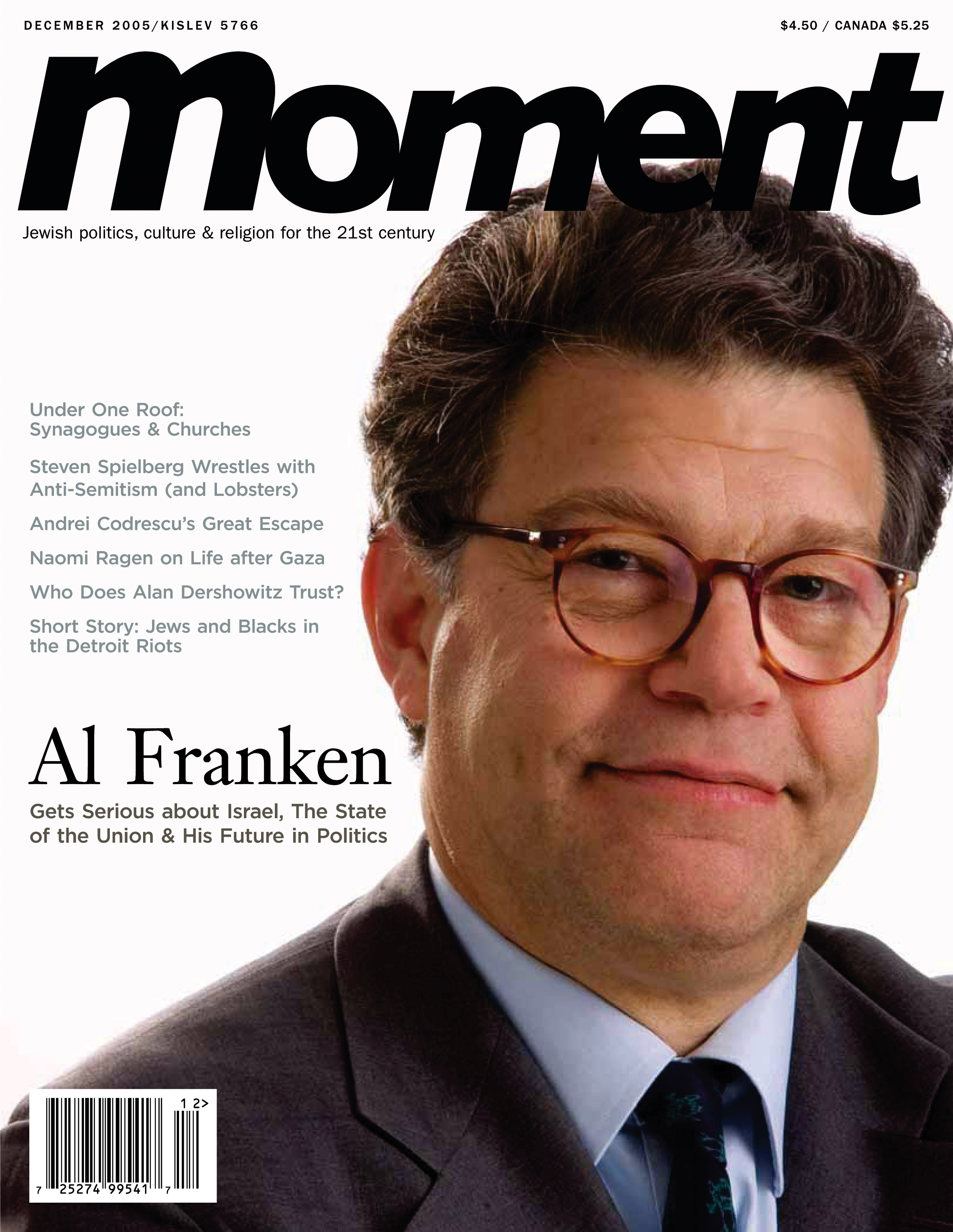 al-franken-house