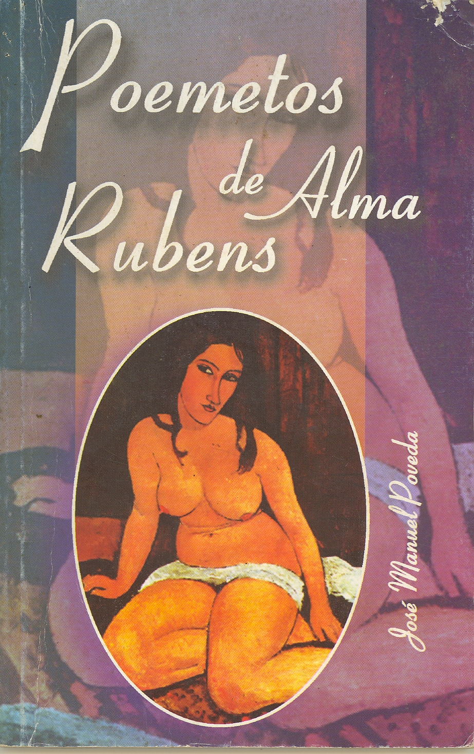 alma-rubens-2016