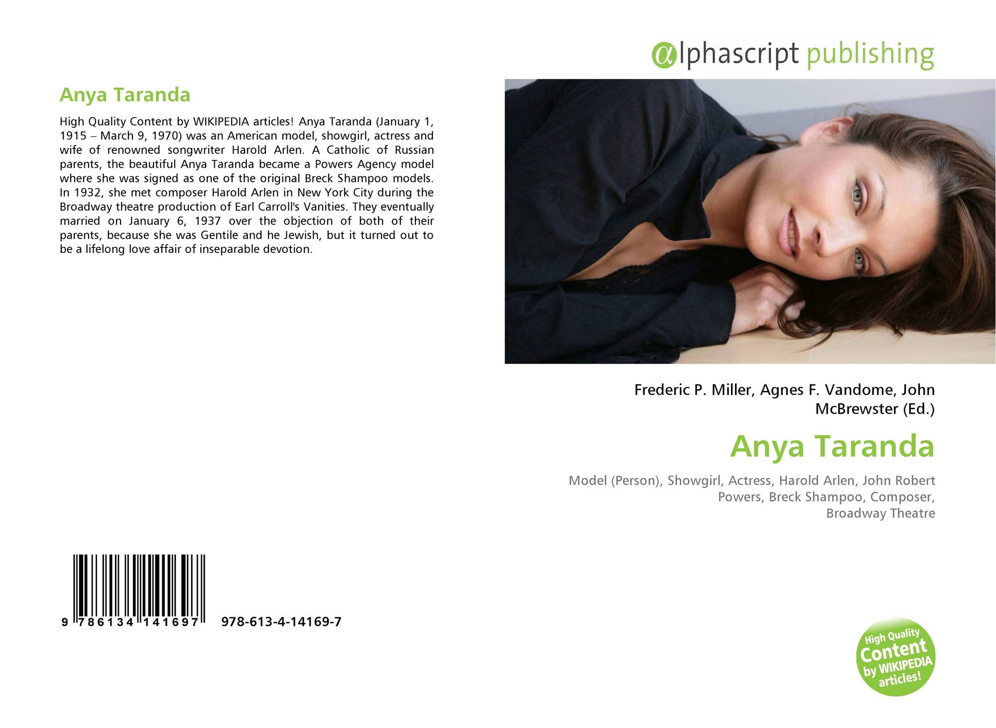 anya-taranda-pictures