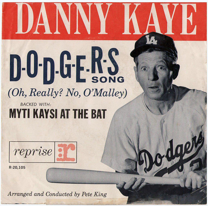 danny-kaye-family