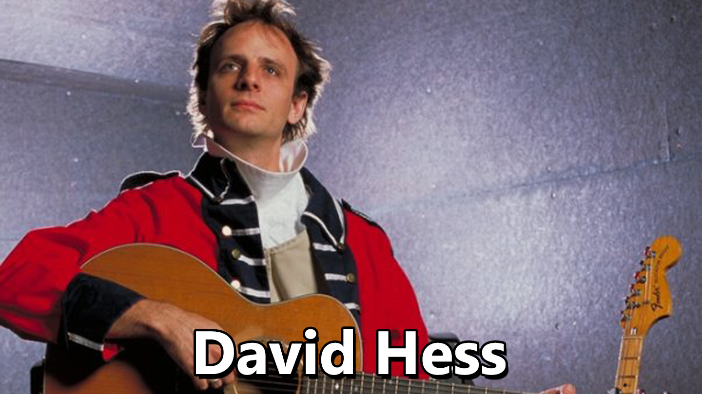 photos-of-david-hess