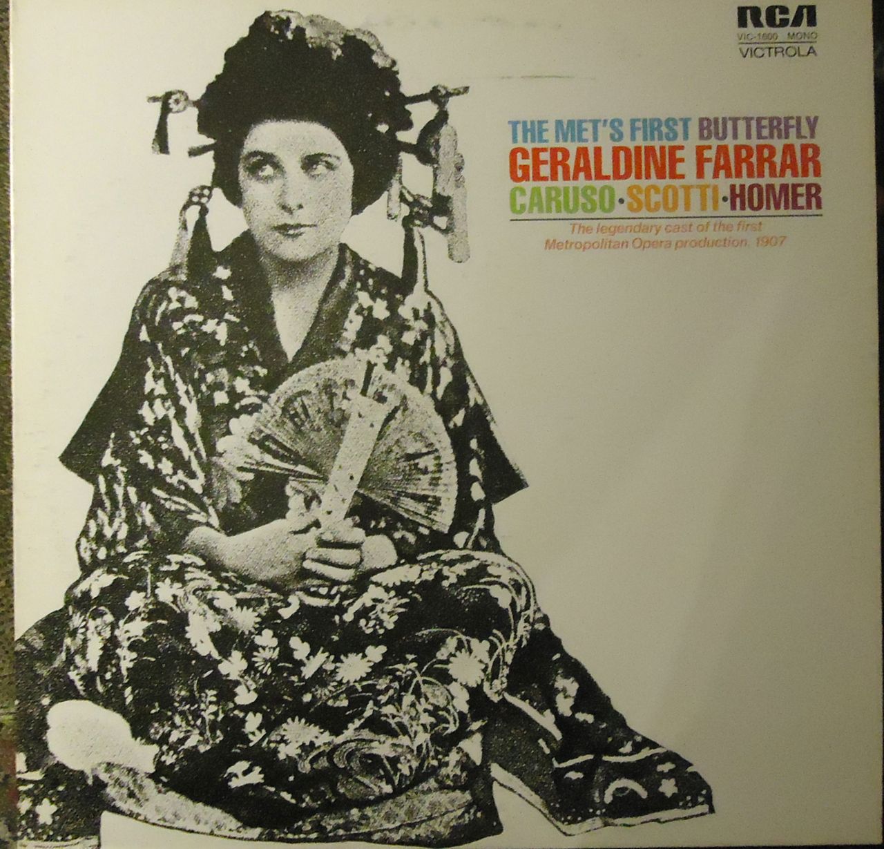 geraldine-farrar-2015