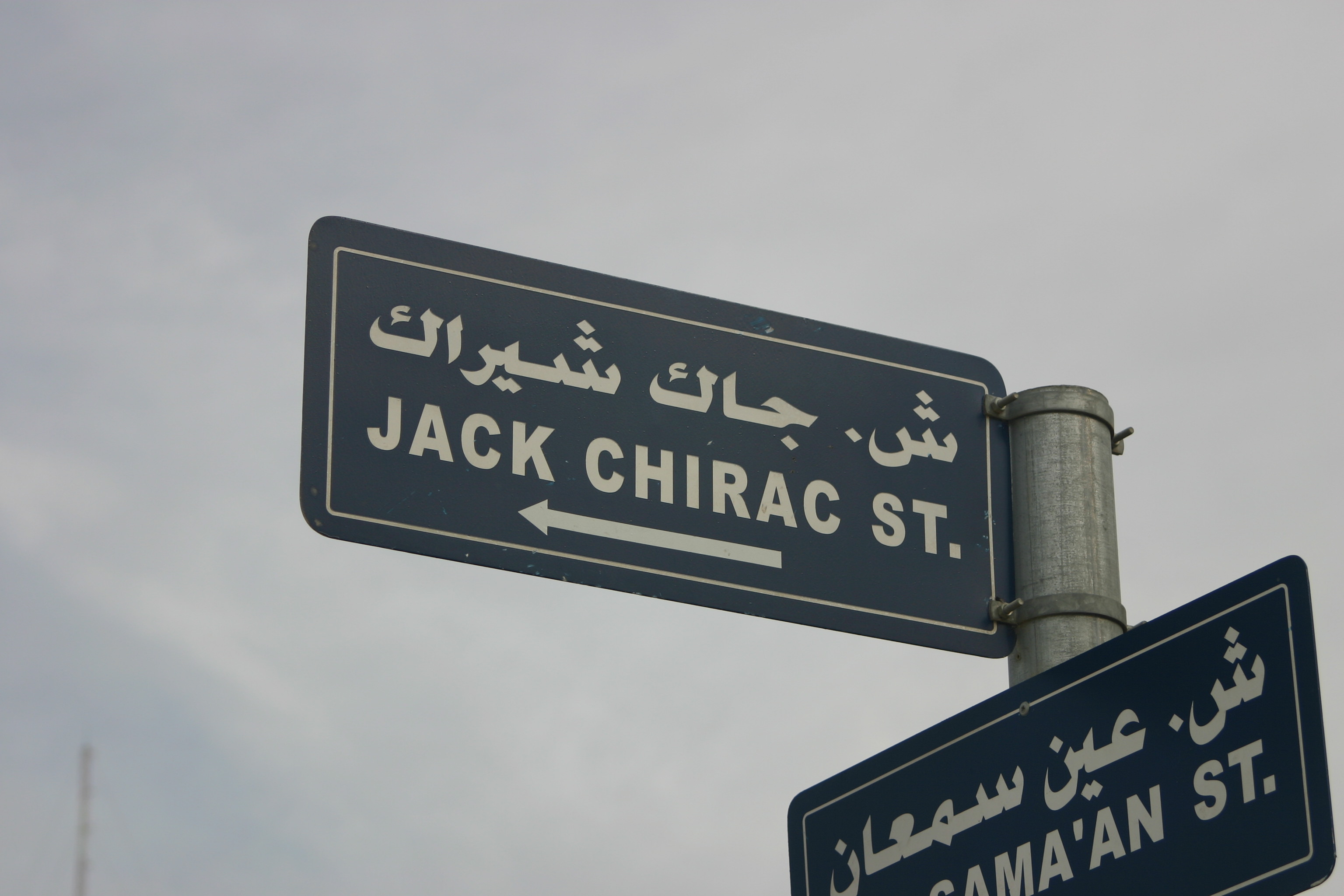pictures-of-jack-la-rue