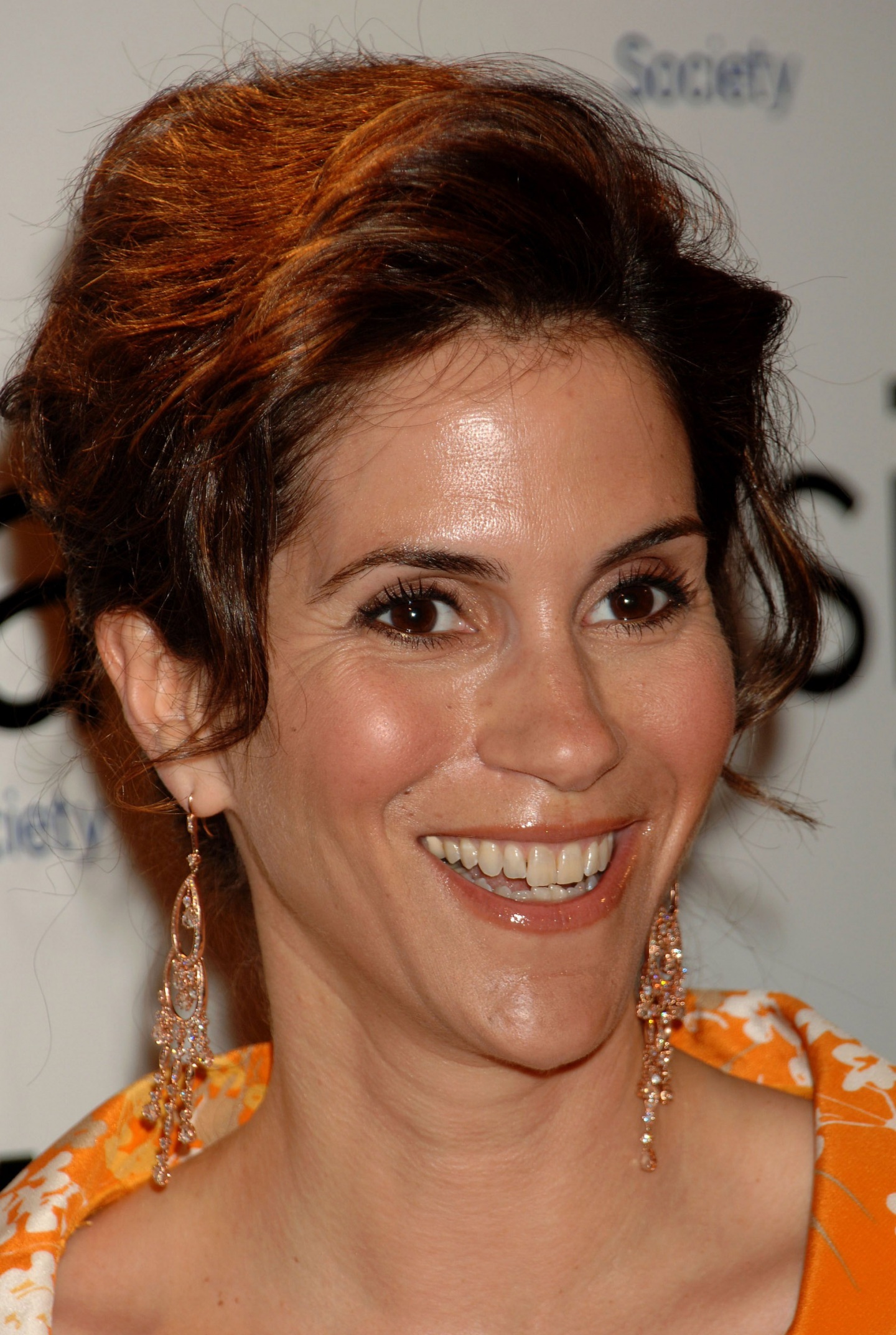 jami-gertz-news