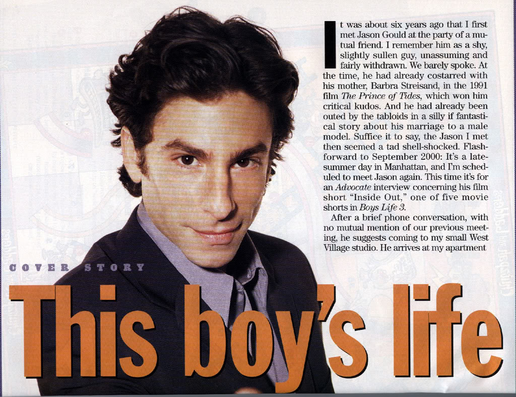 jason-gould-gossip