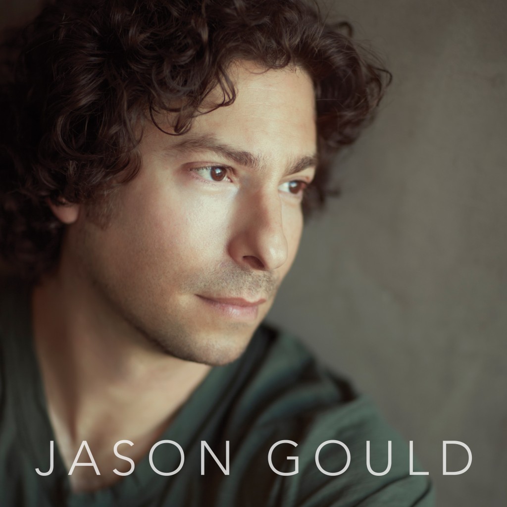 jason-gould-pictures