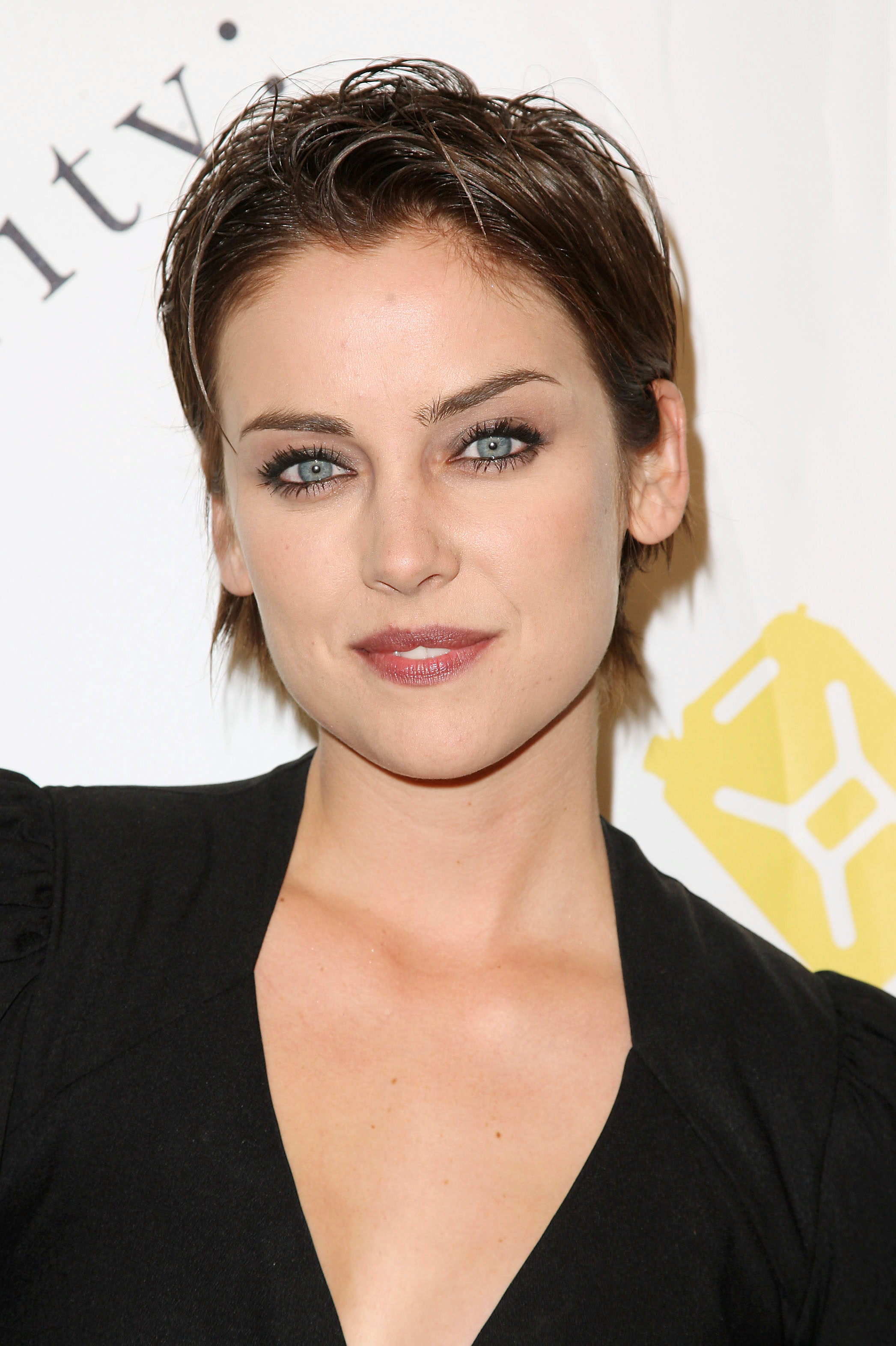 jessica-stroup-gossip