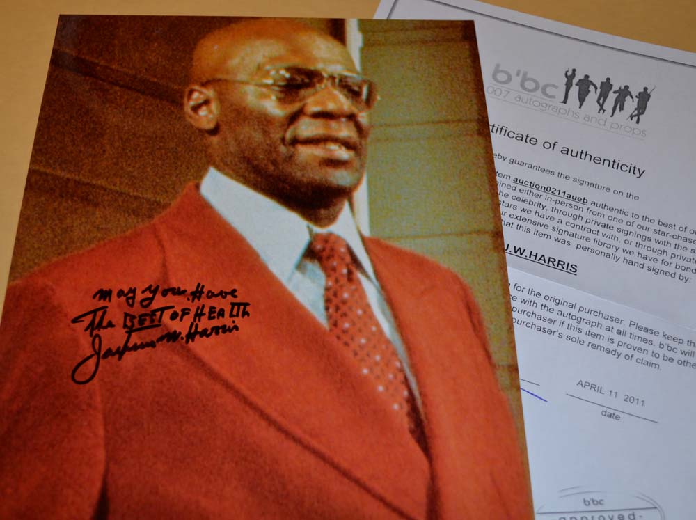 julius-harris-wallpaper