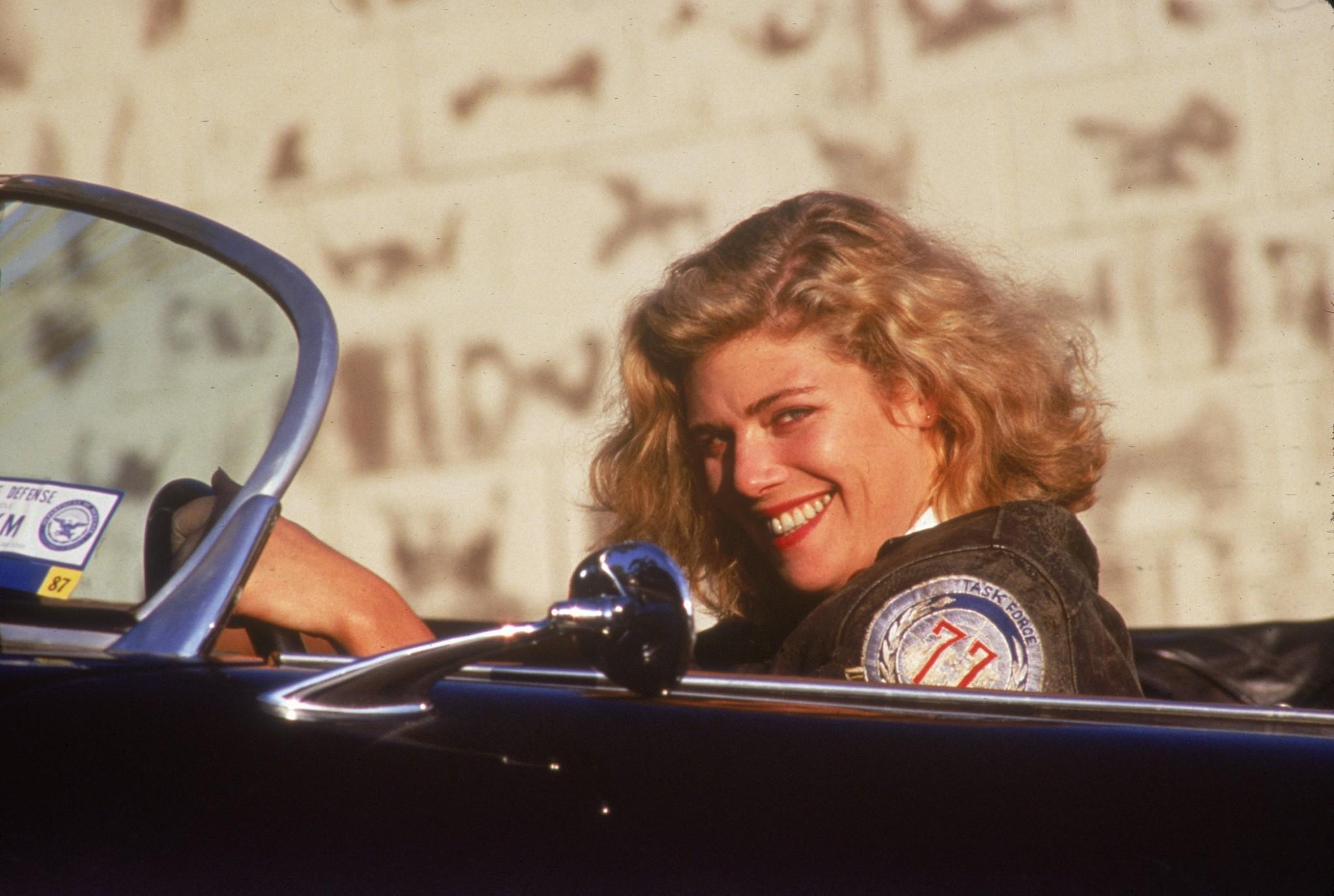 photos-of-kelly-mcgillis