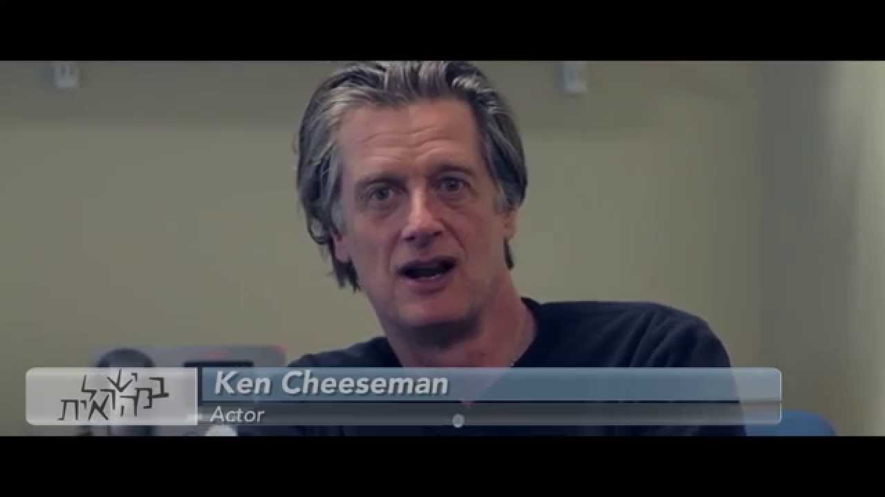 ken-cheeseman-pictures