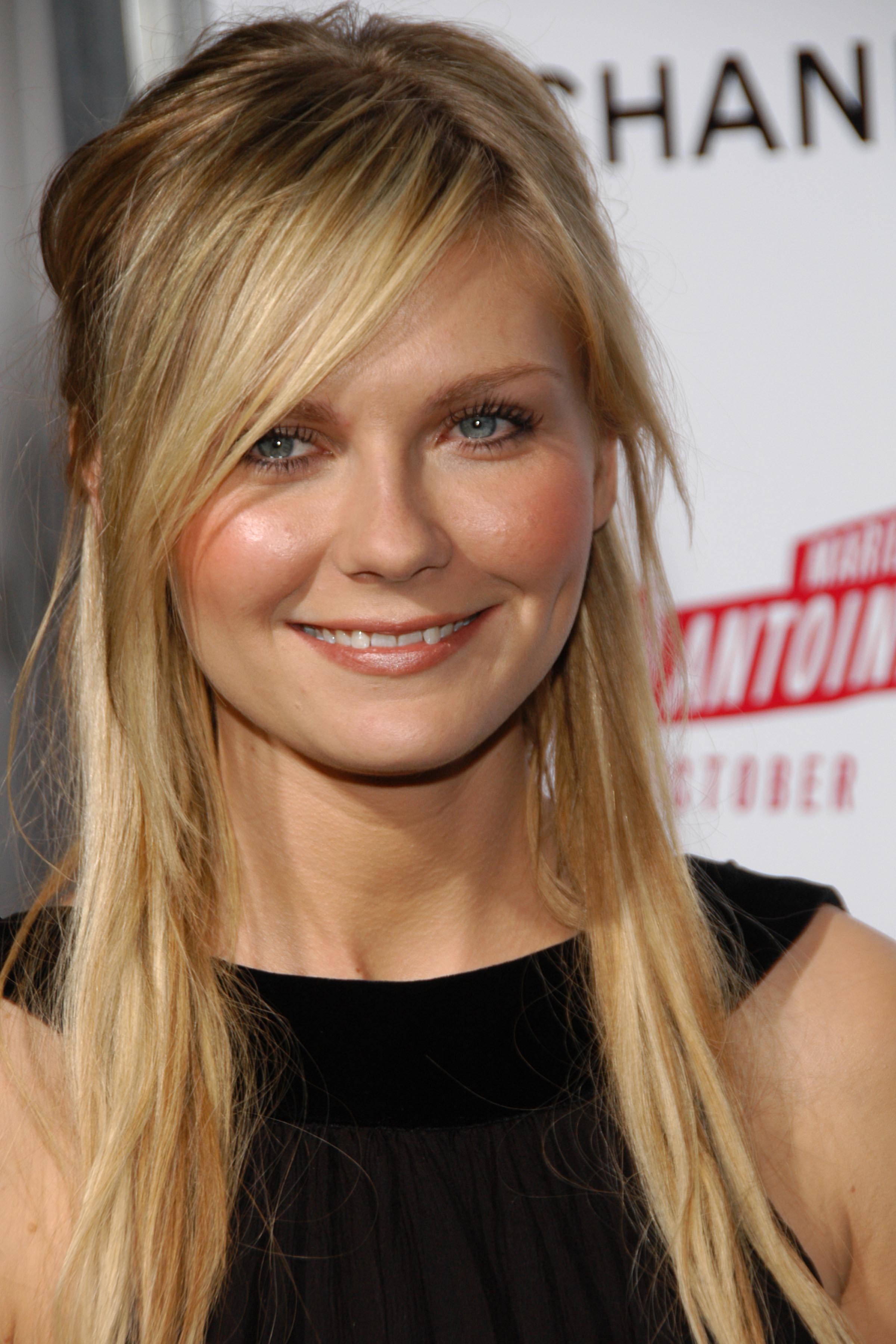 kirsten-dunst-wallpapers