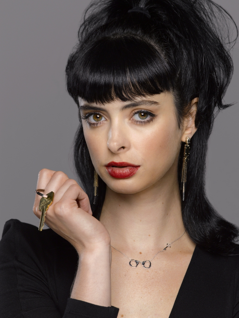 best-pictures-of-krysten-ritter