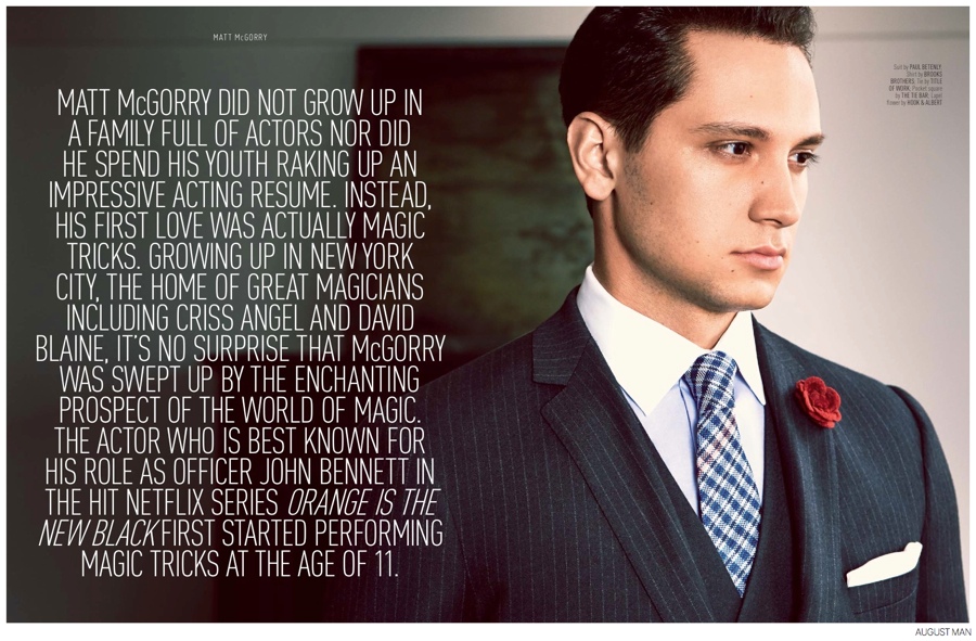 matt-mcgorry-wallpaper