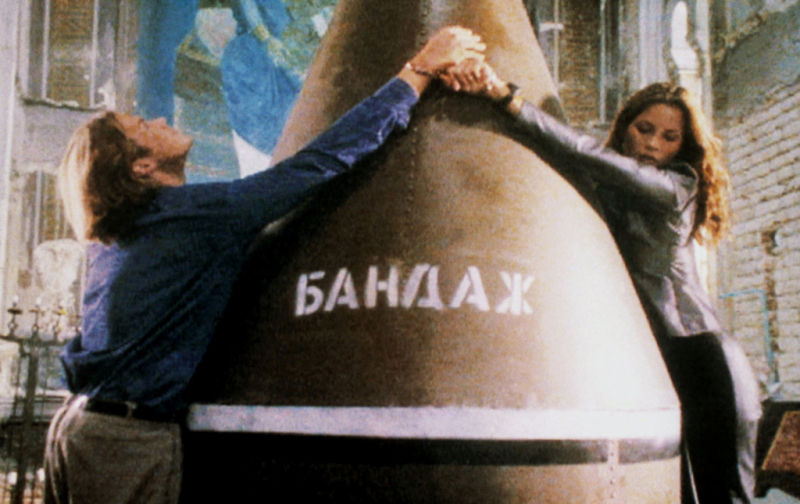 maxine-bahns-movies