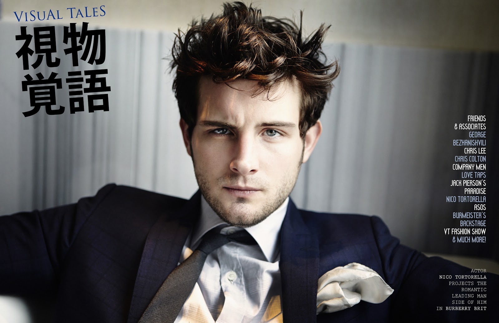 nico-tortorella-2016