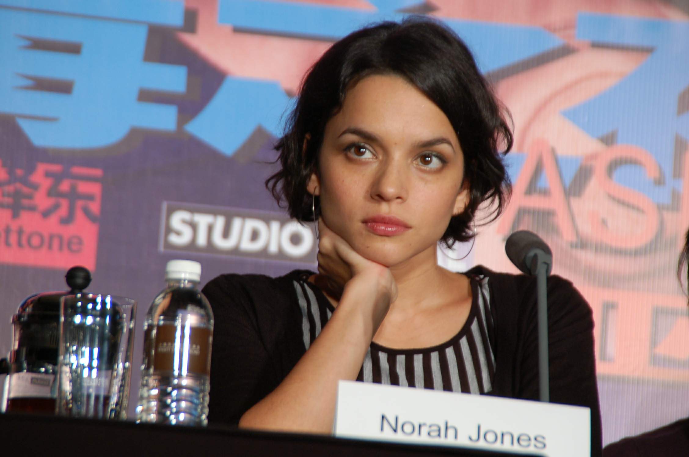 norah-jones-wedding