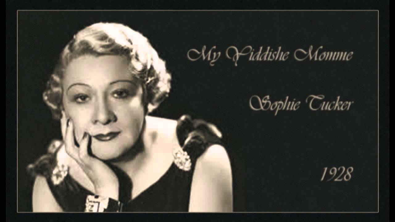 best-pictures-of-sophie-tucker