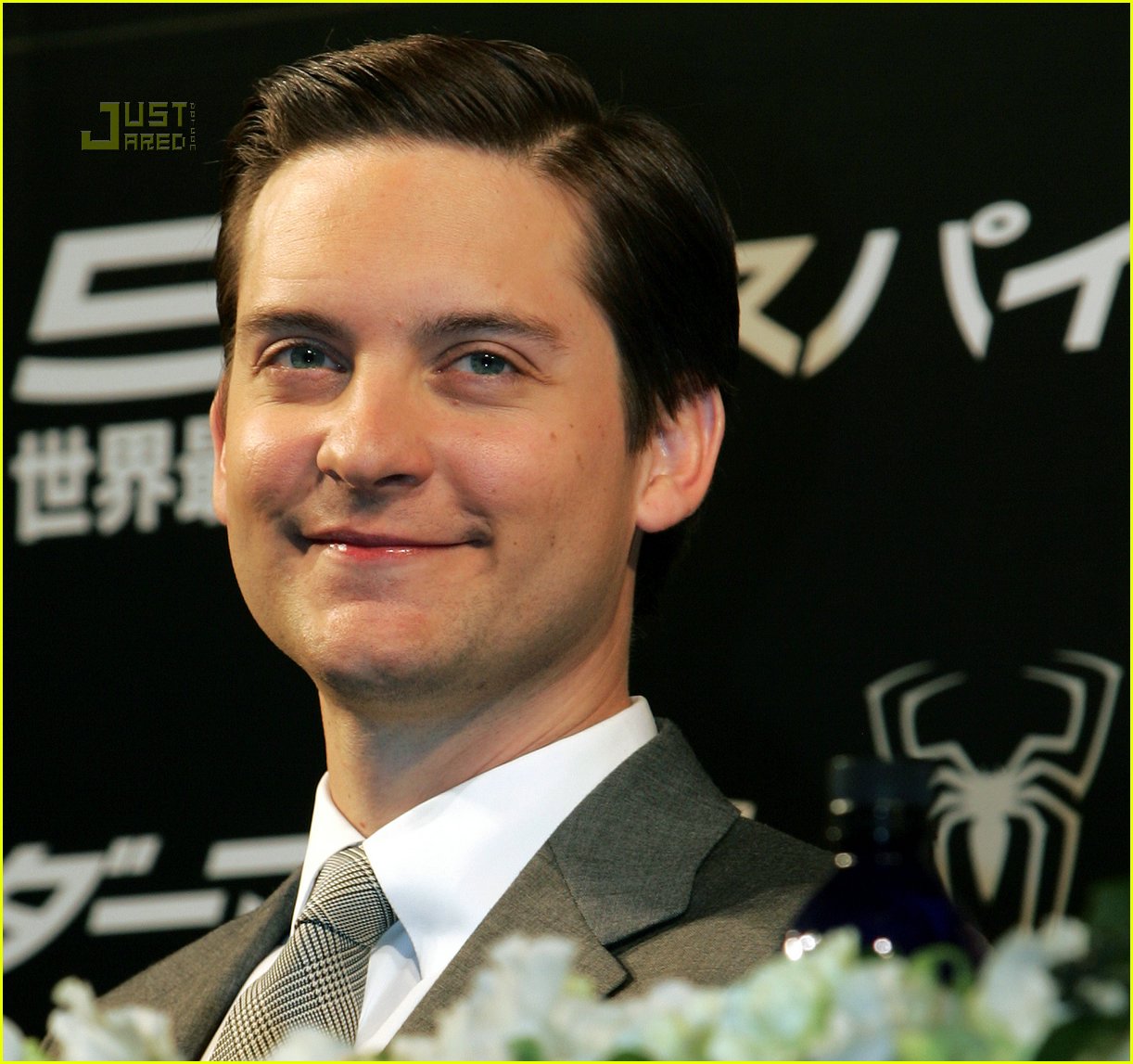 tobey-maguire-house