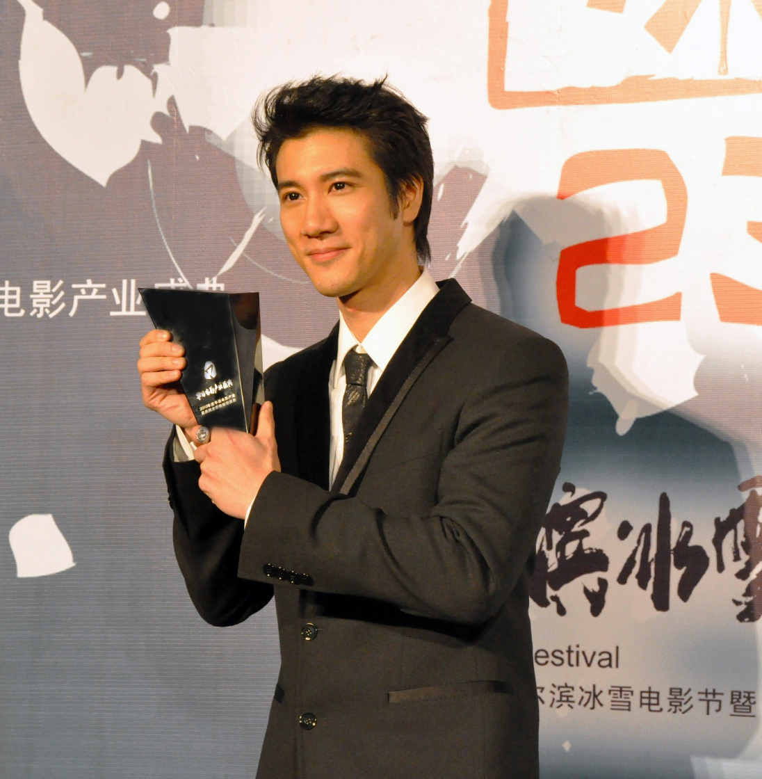 wang-leehom-pictures