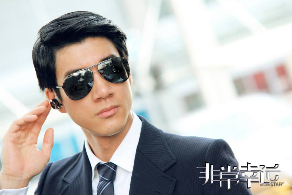 wang-leehom-wallpapers